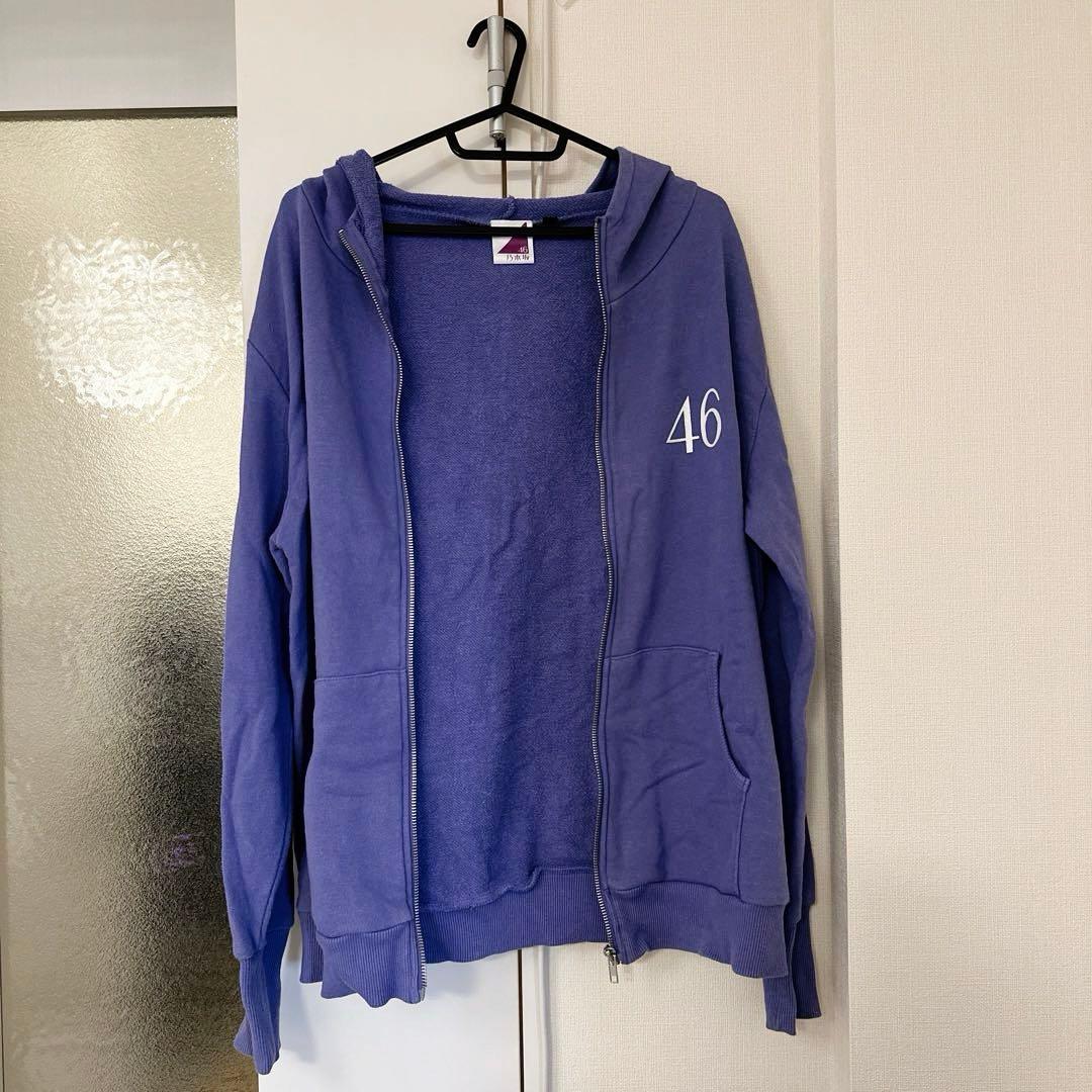 乃木坂46 初期 パーカー スウェット ジャージ 公式グッズ Mサイズ