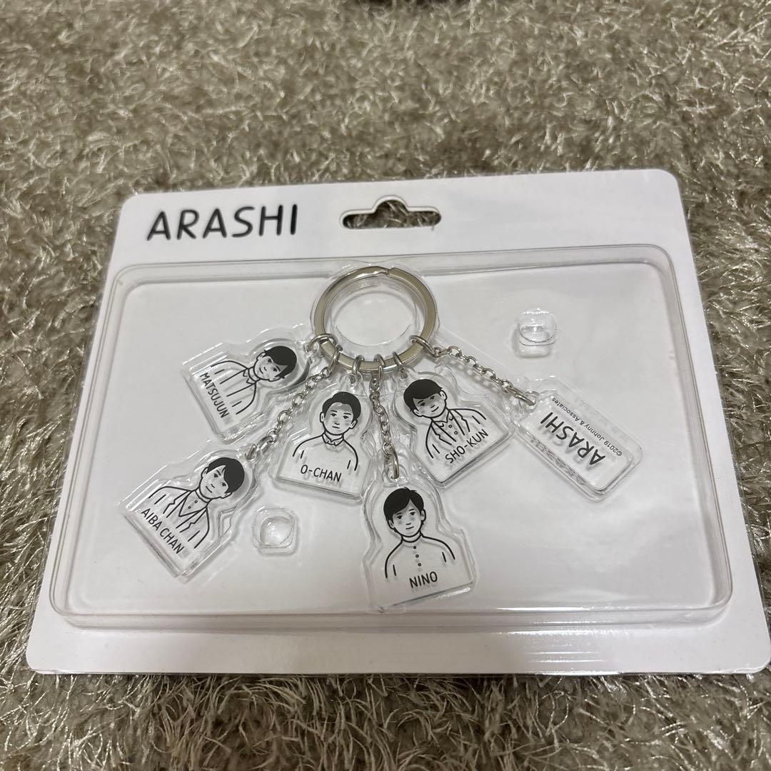 新品未使用‼️】 嵐を旅する展覧会 グッズセット - メルカリ