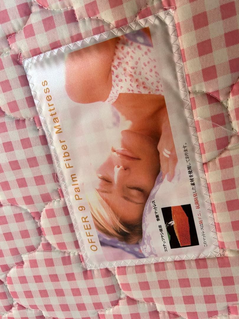 コイズミ　シングルベッド　スノコ 天然ココナッツパームマットレスピンクorブルー