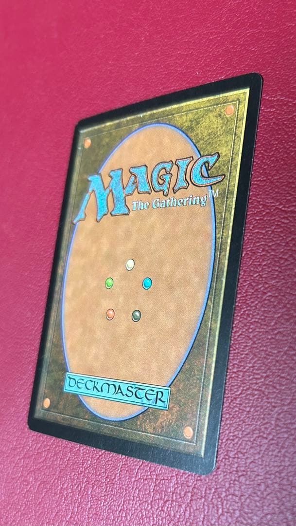 mtg 土を食うもの　英語foil1枚