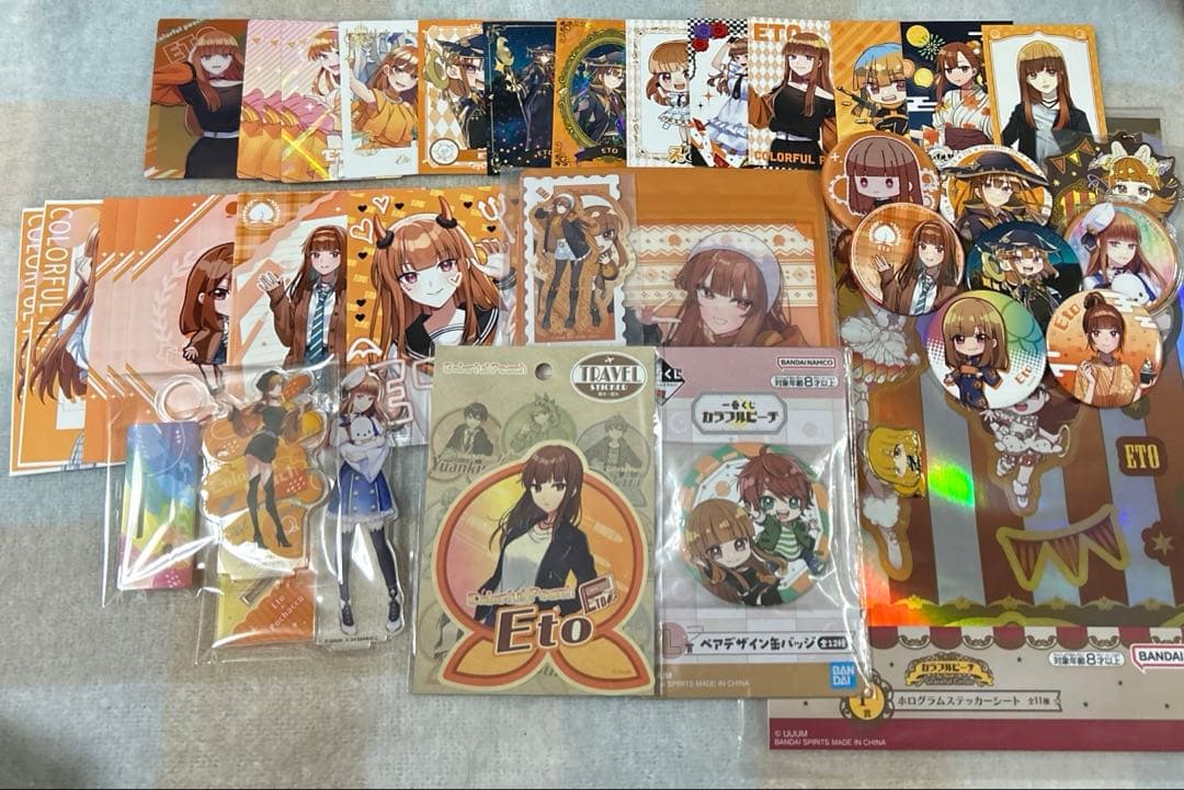 からぴち えとさん まとめ売り - メルカリ