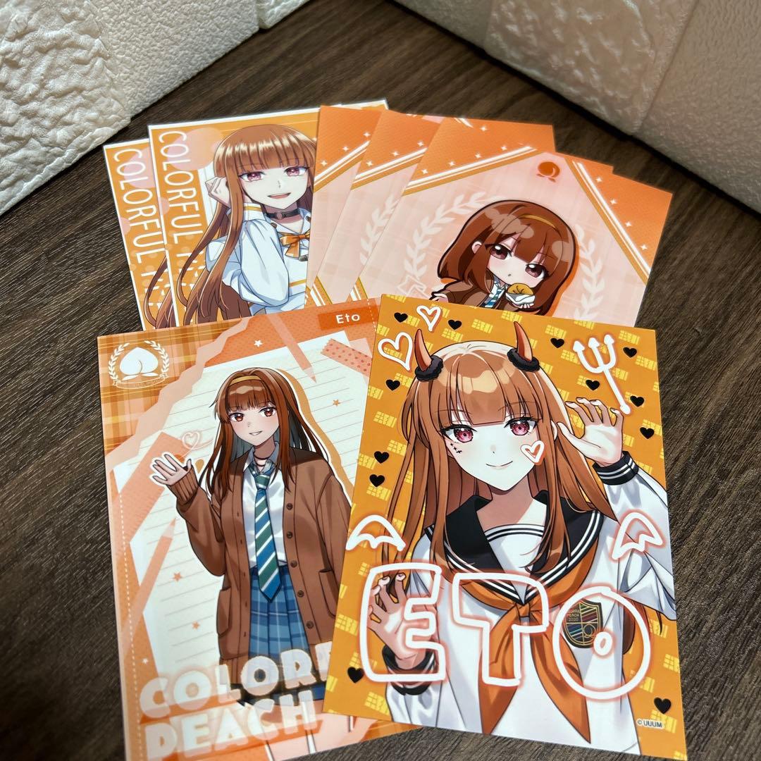 からぴち えとさん まとめ売り - メルカリ