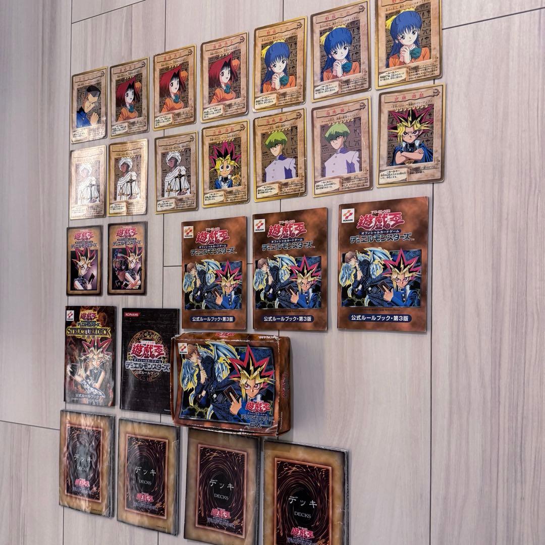 遊戯王 バンダイ版カードダス セット まとめ 遊戯 海馬 - メルカリ