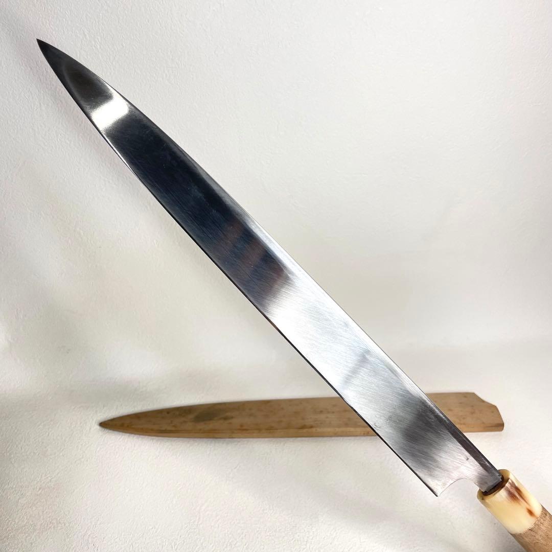 『スケナリ』　本刃付け　純日本鋼本焼　本職用高級包丁　佑成　祐成　柳刃　尺