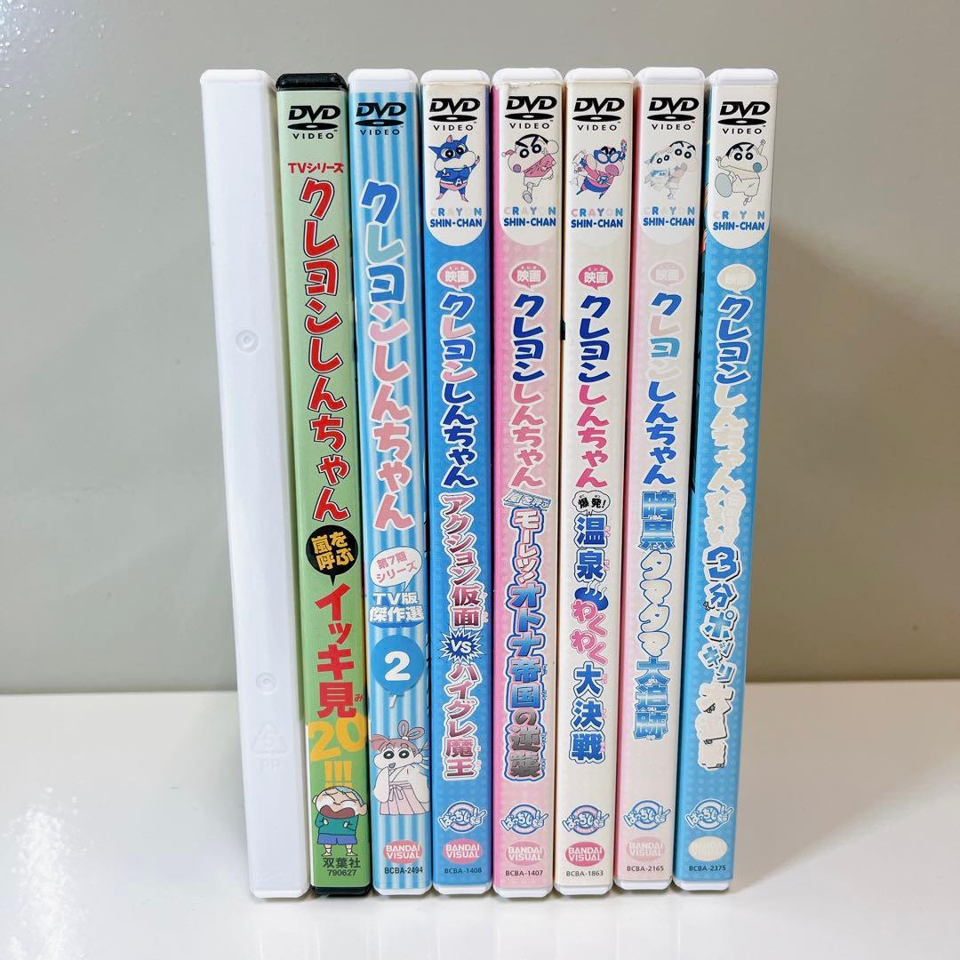 クレヨンしんちゃん DVD まとめ売り - メルカリ