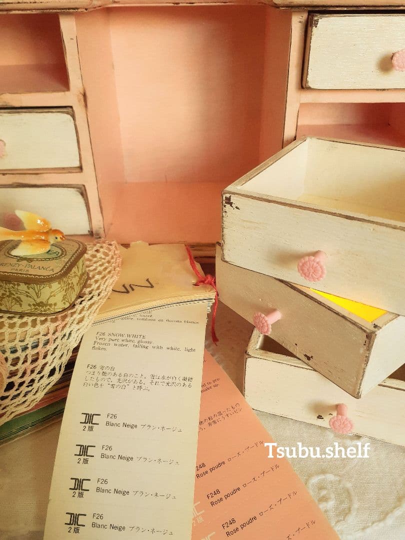 アンティーク・ヴィンテージ調　シャビー　ドロワー　シェルフ　置き型