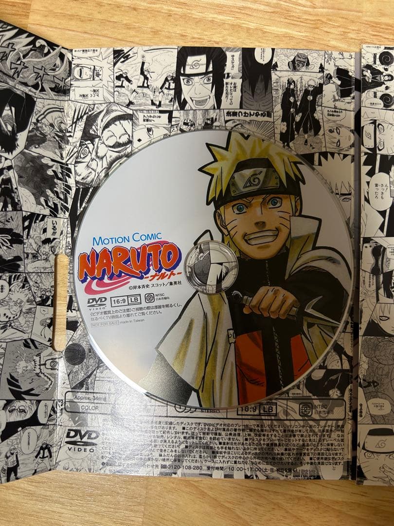 当日発送）ミラクルバトルカードダス NARUTO 岸本斉史サイン カード未