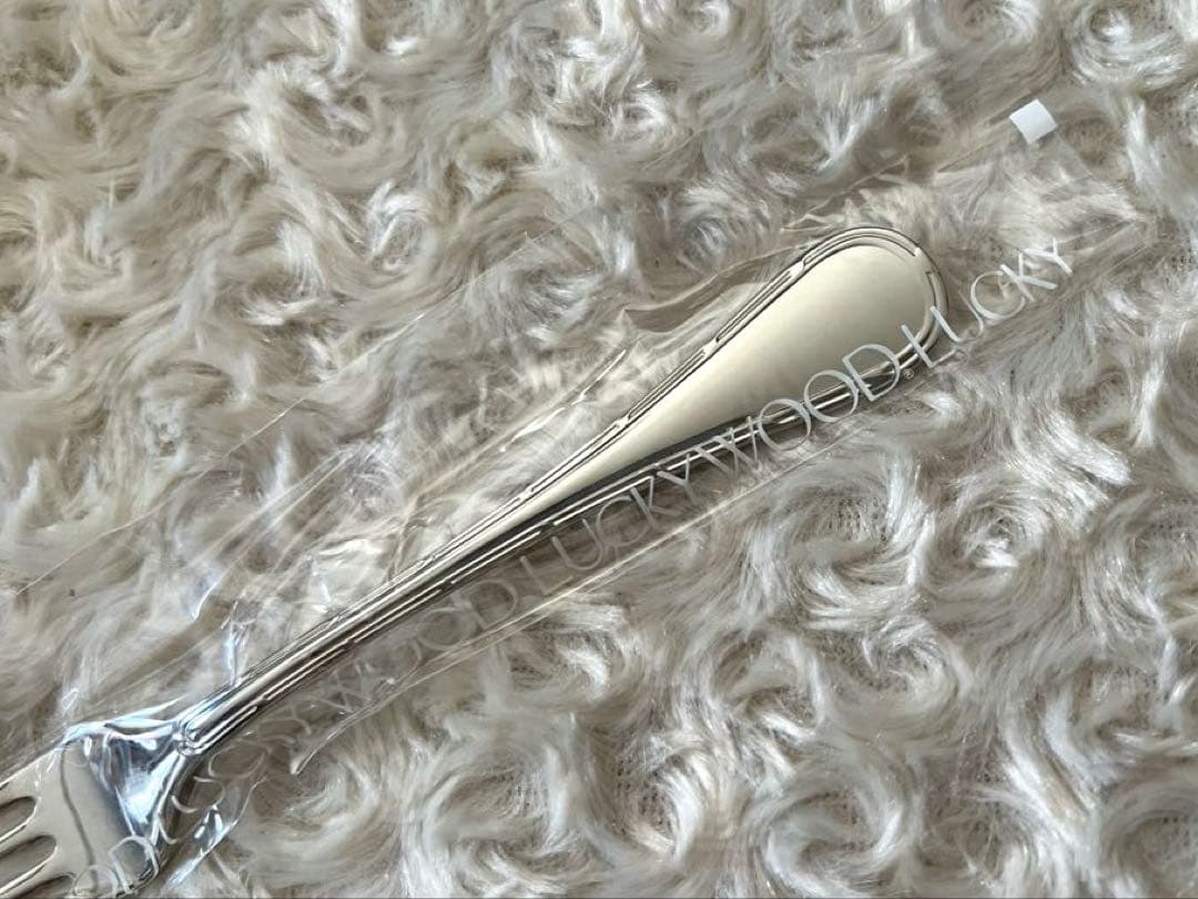 ラッキーウッド カトラリーセット　オーロリー　ディナーセット〈20本セット〉