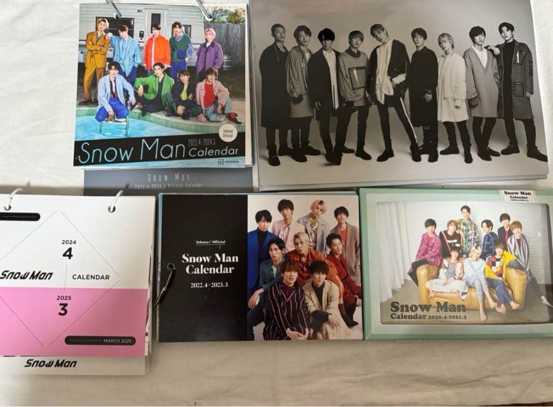 SnowMan CD まとめ売り カレンダー、会報、特典おまけ - メルカリ