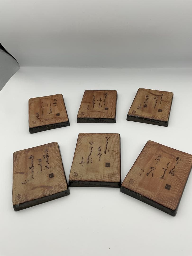 歌仙 歌留多 百人一首 角皿 銘々皿 - メルカリ