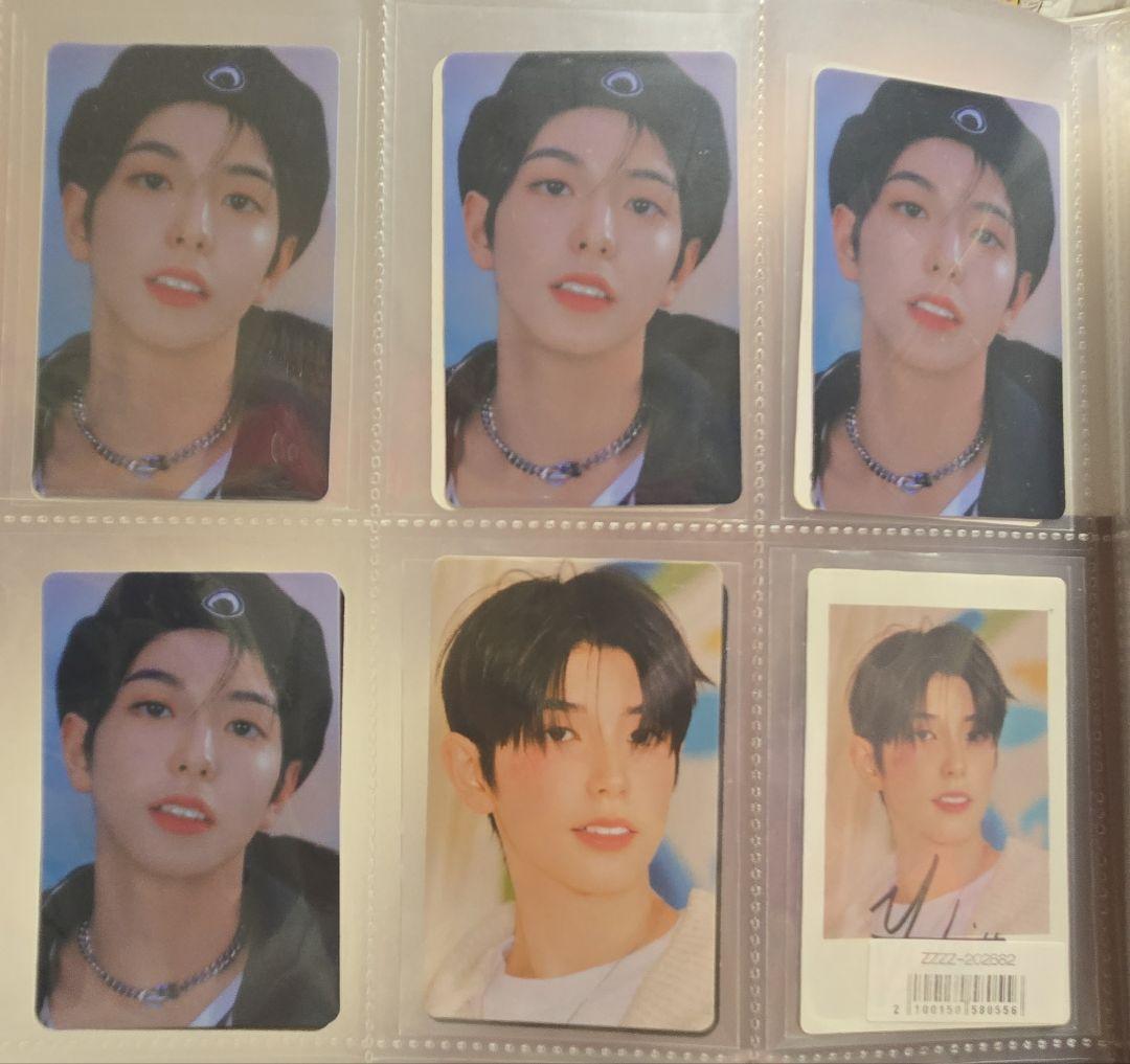 NEXZ ユウキ トレカセット - メルカリ