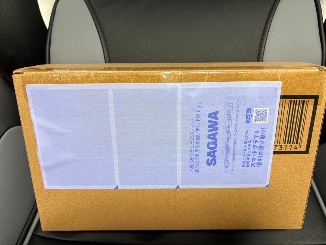 S.H.Figuarts サイクロン1号