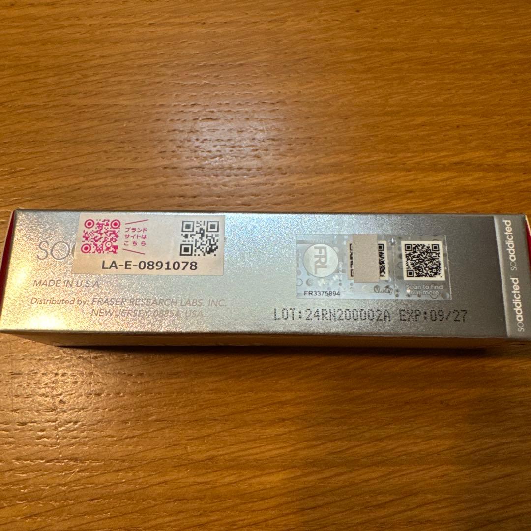 【新品未開封】ラッシュアディクト 正規品