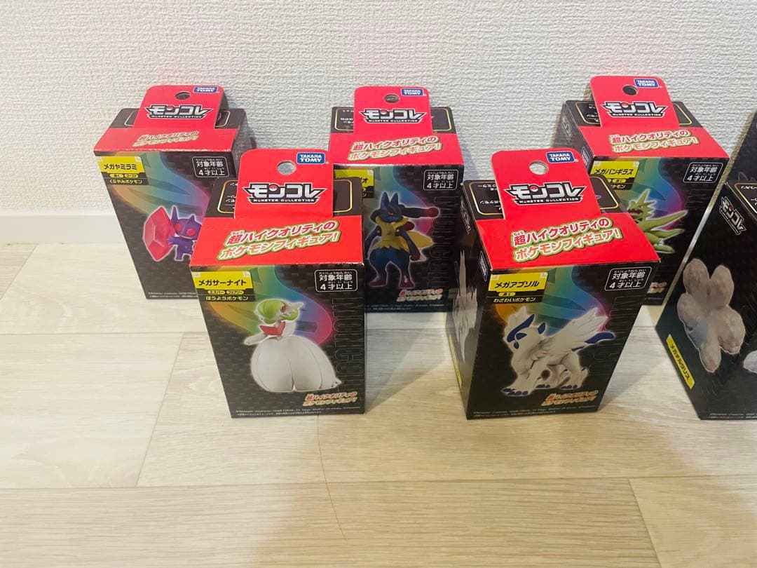 ポケモン モンコレ メガシンカ セット 11点 - メルカリ