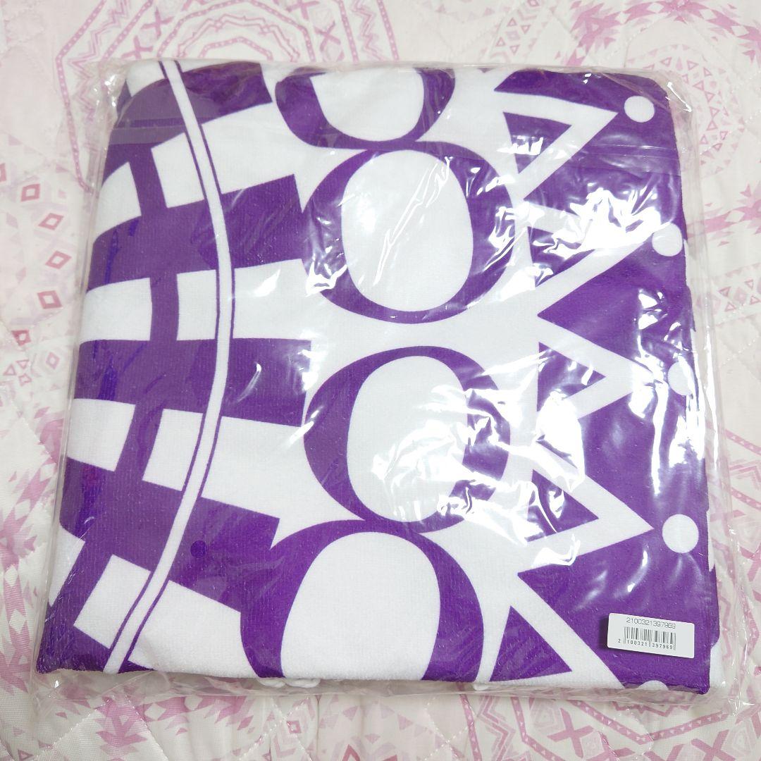 超特急 リョウガ 紫 EUPHORIA Big Round Towel