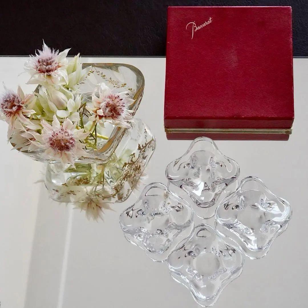★希少美品★オールドバカラBACCARAT 花びら型バターディッシュ 4客セット