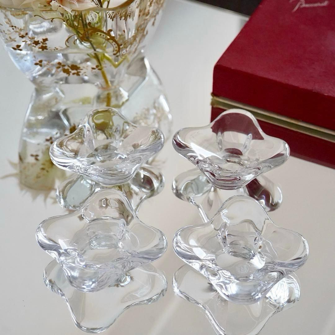 ★希少美品★オールドバカラBACCARAT 花びら型バターディッシュ 4客セット