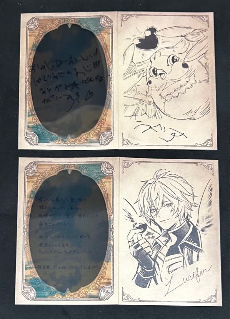 グラブル バレンタイン お返し 2022 まとめ売り - メルカリ