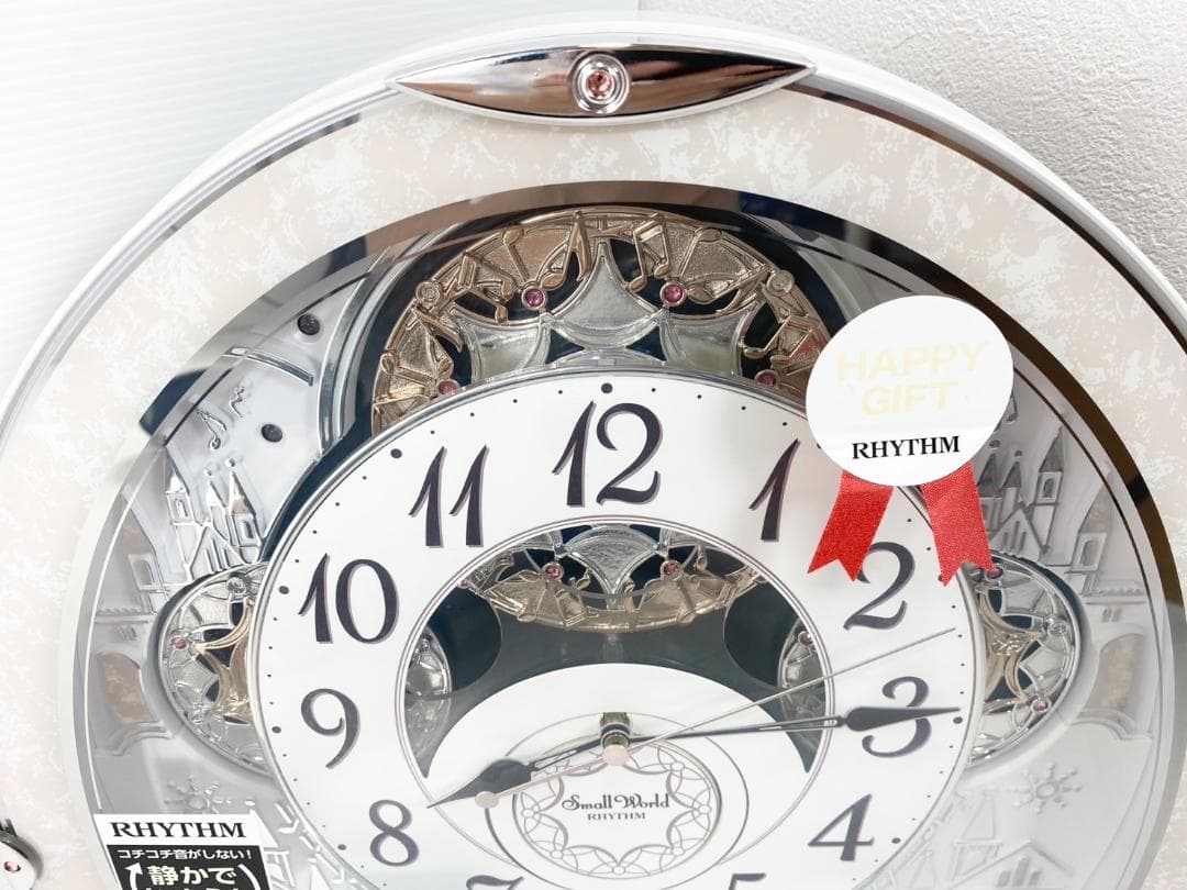 スモールワールドノエルNS 8MN407RH03