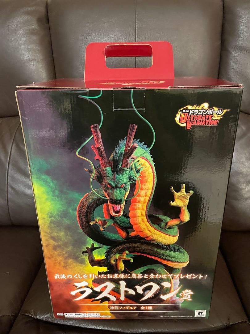 ドラゴンボール 一番くじ 神龍 シェンロン ラストワン賞 - メルカリ