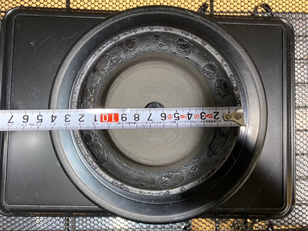中川智治　陶器製　植木鉢