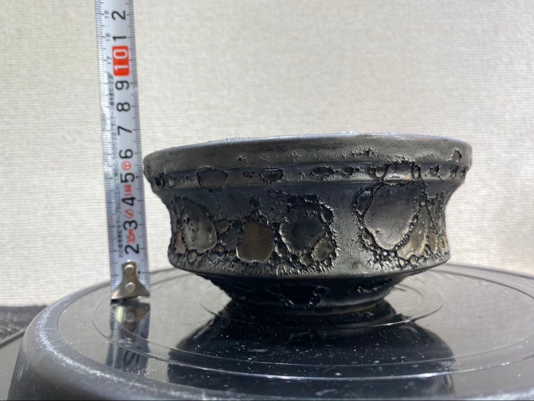 中川智治　陶器製　植木鉢