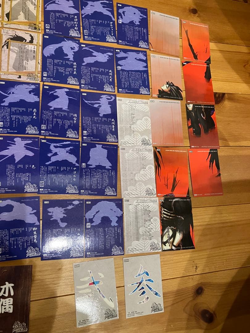 サムライスピリッツ　カードコレクション　初版　ノーマルコンプ　レア スペシャル