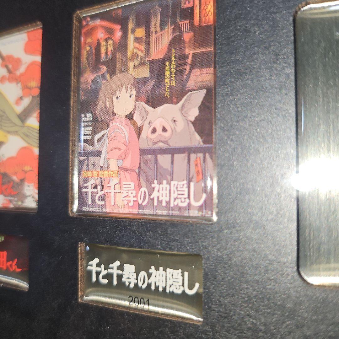 ジブリ映画 ポスターピンバッジ フルセット ジブリパーク - メルカリ