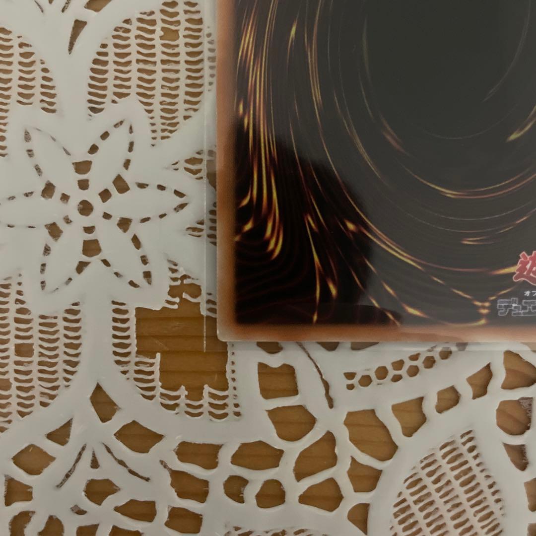 聖王の粉砕 25th アジア - メルカリ