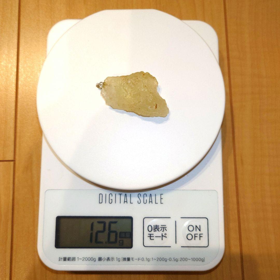 【希少】リビアングラス　ペンダント　ネックレス