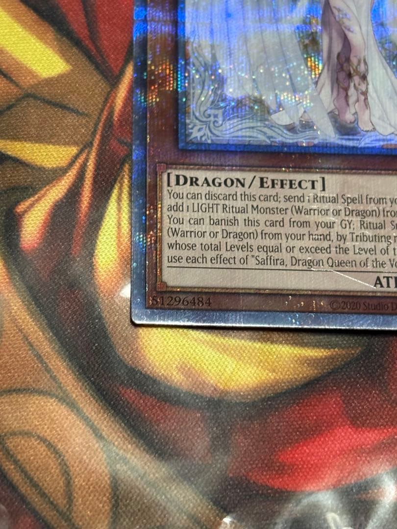 遊戯王 泰亜版　英語アジア　粛声の竜姫サフィラ 25th PHNI-AE020