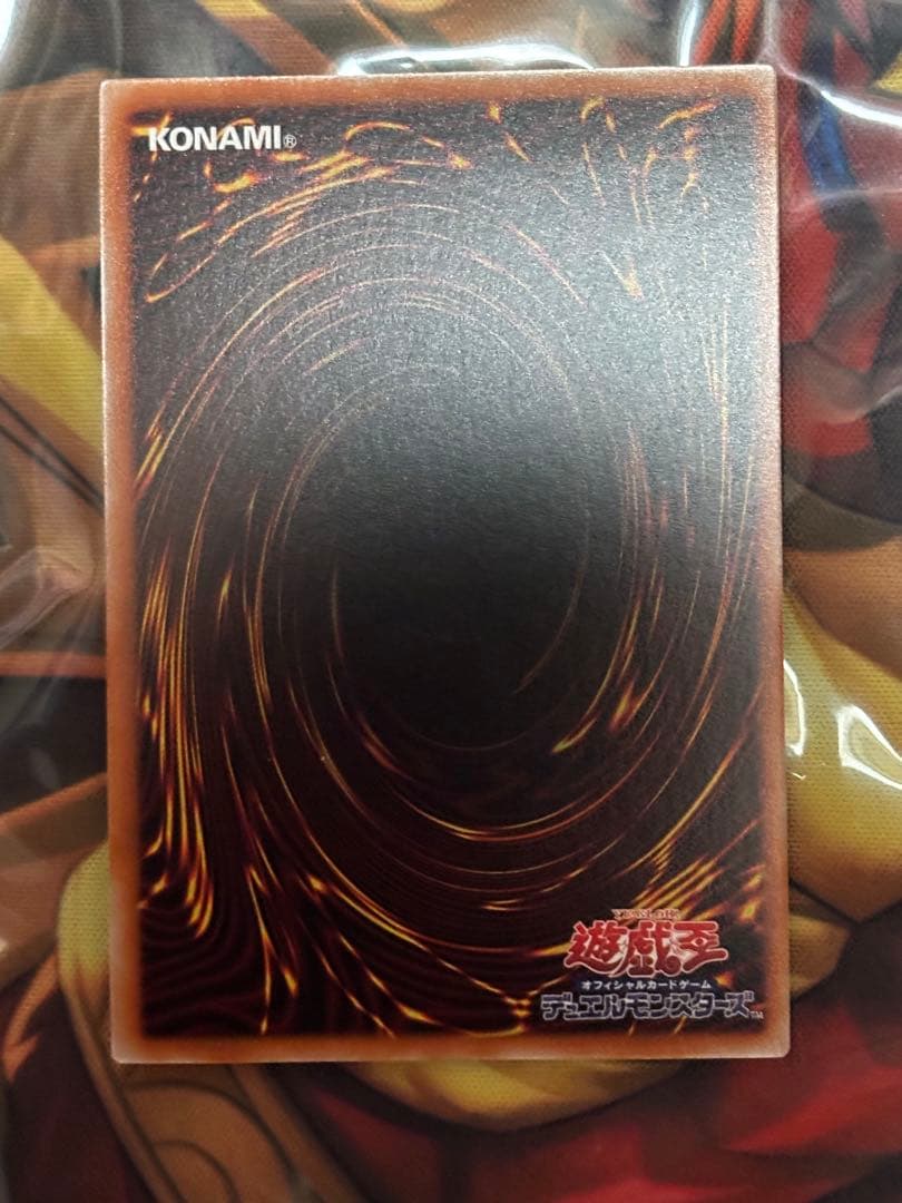 遊戯王 泰亜版　英語アジア　粛声の竜姫サフィラ 25th PHNI-AE020