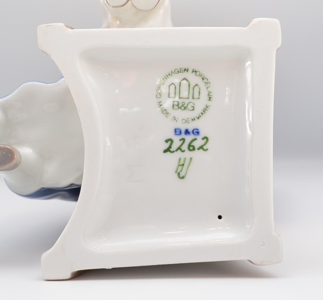 母と子どもたち　＃2262　★B＆G（ロイヤルコペンハーゲン）　ヴィンテージ