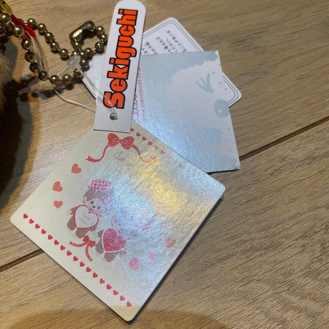 新品 2012年発売 Sweet Loveモンチッチ 男の子 1130 - メルカリ