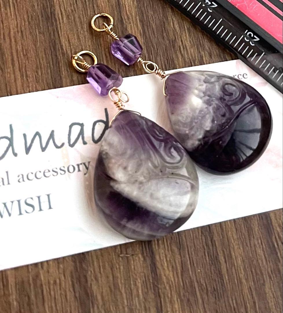再販シェブロンアメジストスクロールカービングピアスチャーム☆片側でも可能