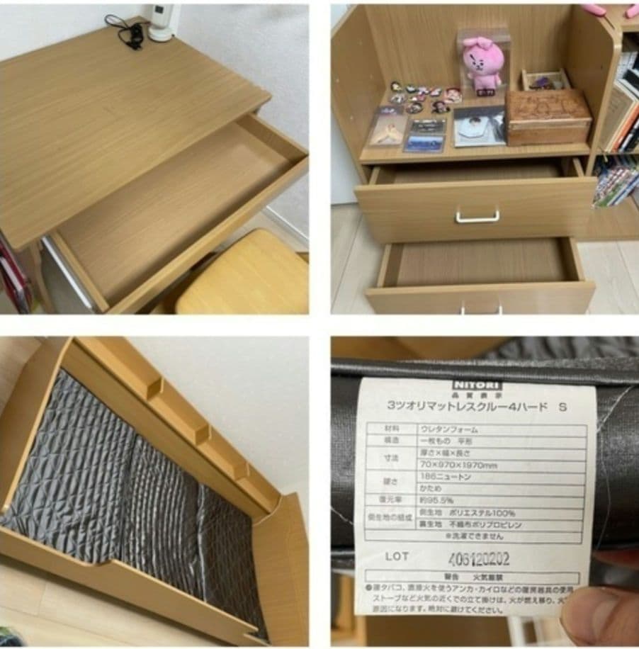 ニトリ　ブラウン システムベッド 引取千葉県柏市