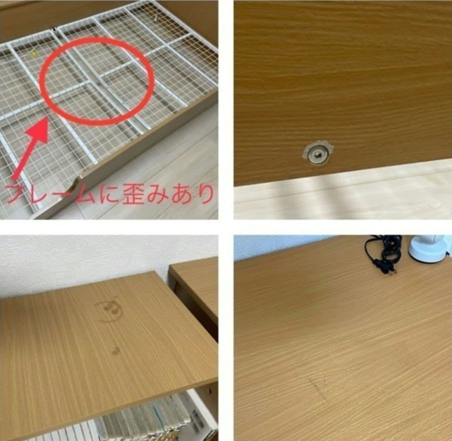 ニトリ　ブラウン システムベッド 引取千葉県柏市