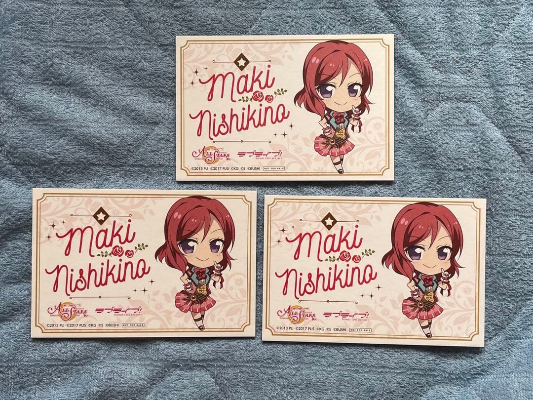 ラブライブ!サンシャイン‼︎