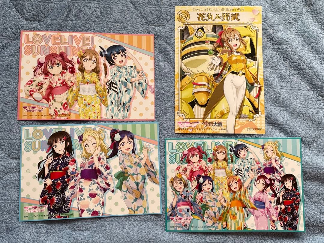 ラブライブ!サンシャイン‼︎