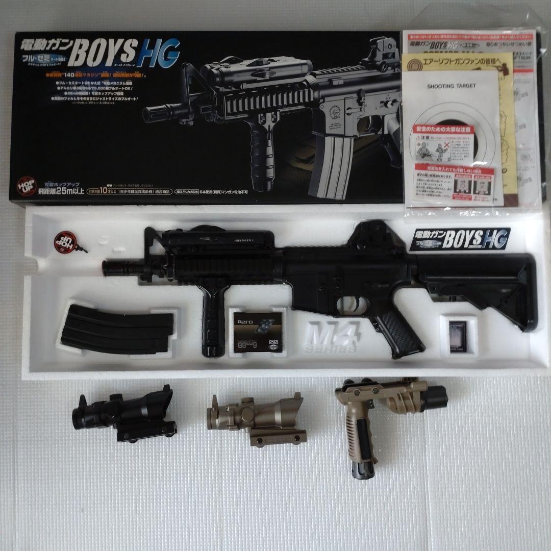 東京マルイ 10禁エアガン sopmod m4 - メルカリ