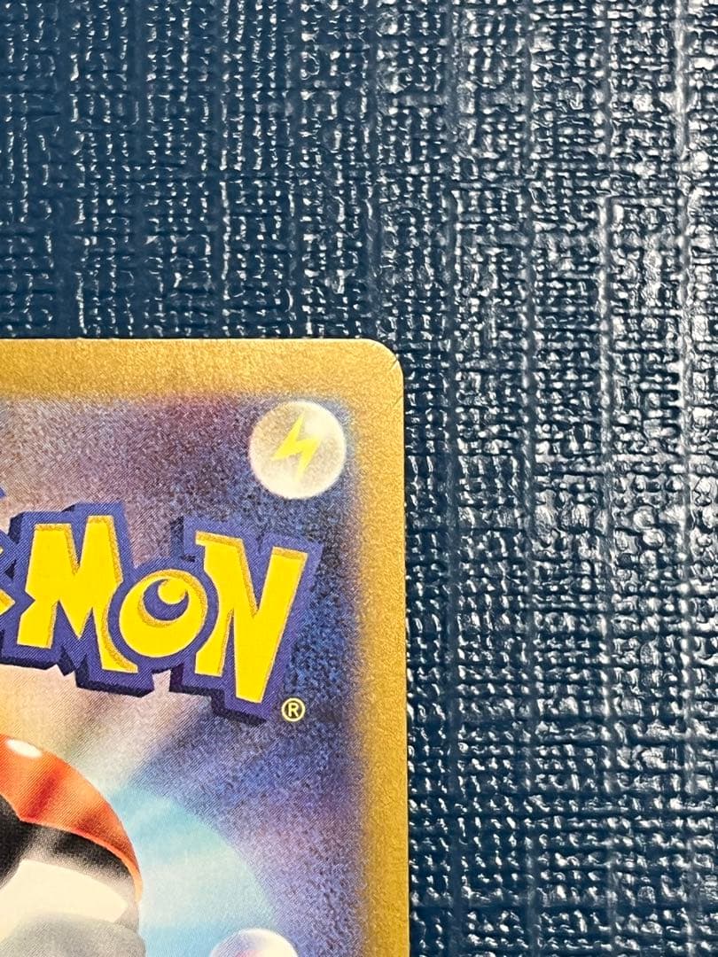 ポケモンカード　サーナイトex sar　シャイニートレジャーex　348/190