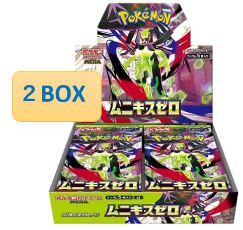 【新品未開封】ポケモンカード MEGA 拡張パック ムニキスゼロ 2 BOX 抽選販売】ポケモンカードゲーム MEGA 拡張パック ムニキスゼロ BOX