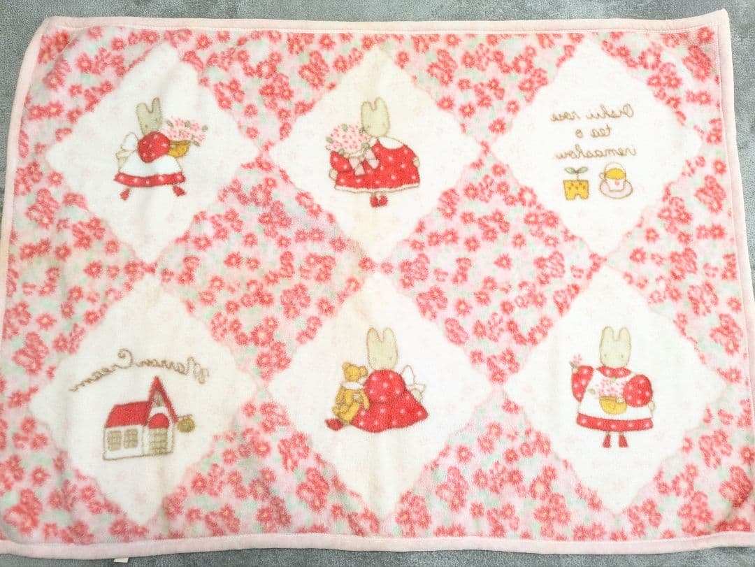 【レア】【made in JAPAN】マロンクリーム　毛布