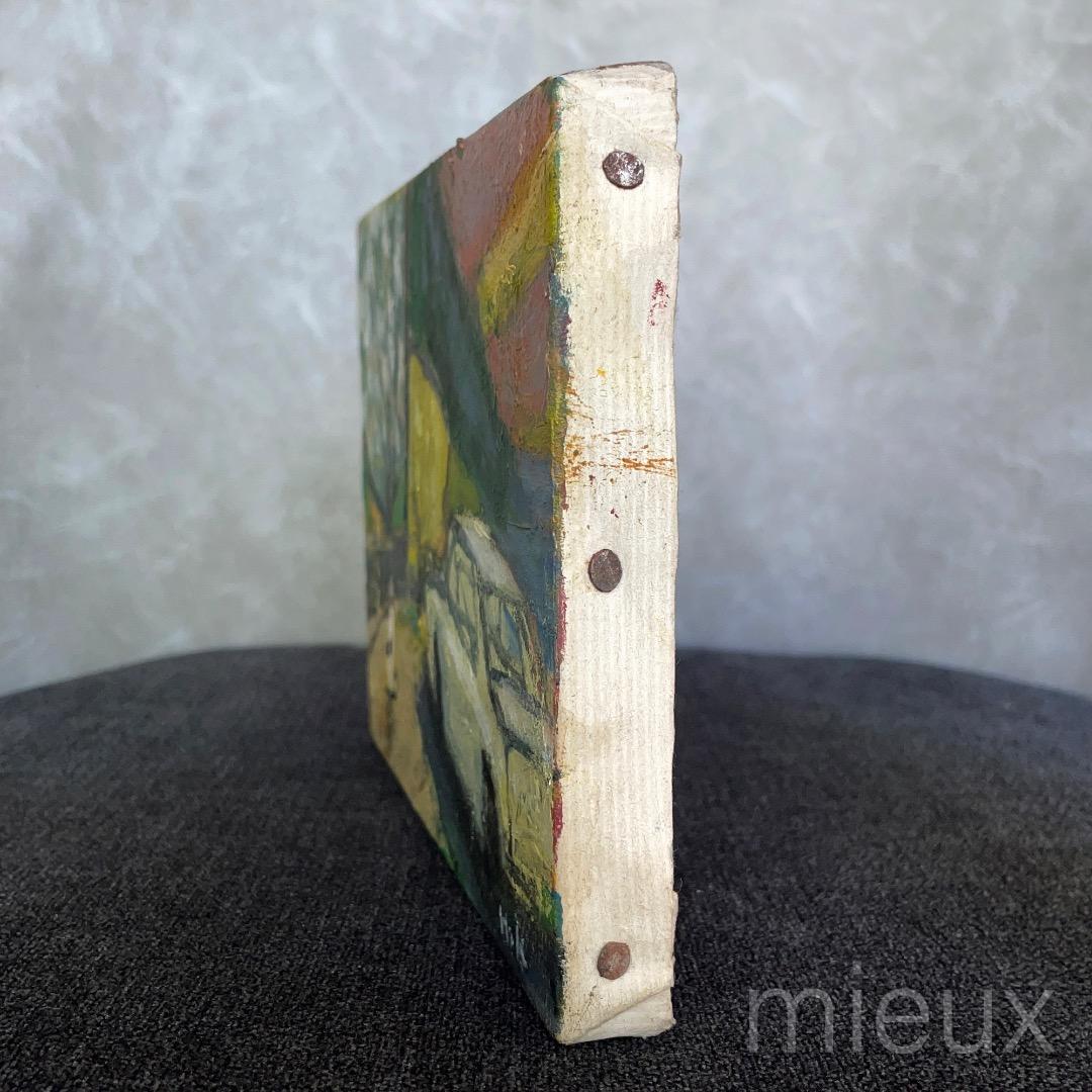 黒柳弘行「日暮れ」油彩 油絵 サイン入り 中古 美品