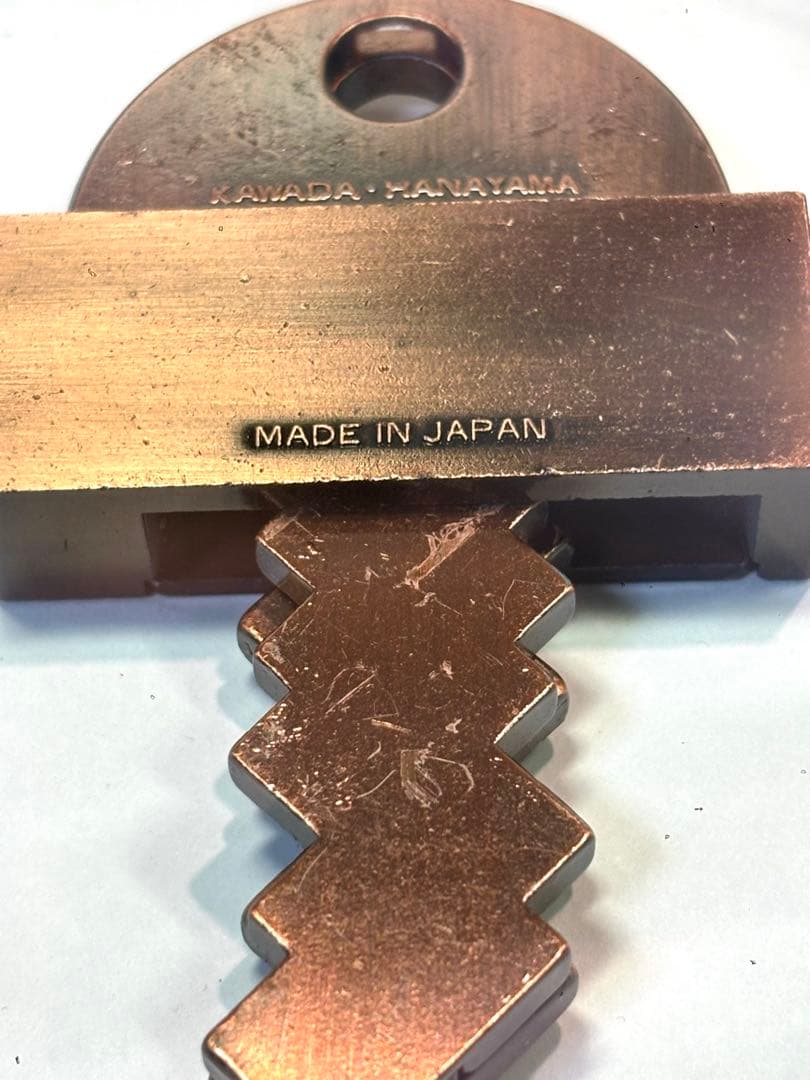 【匿名配送】 OSKAR PUZZULE オスカー 知恵の輪NO.8