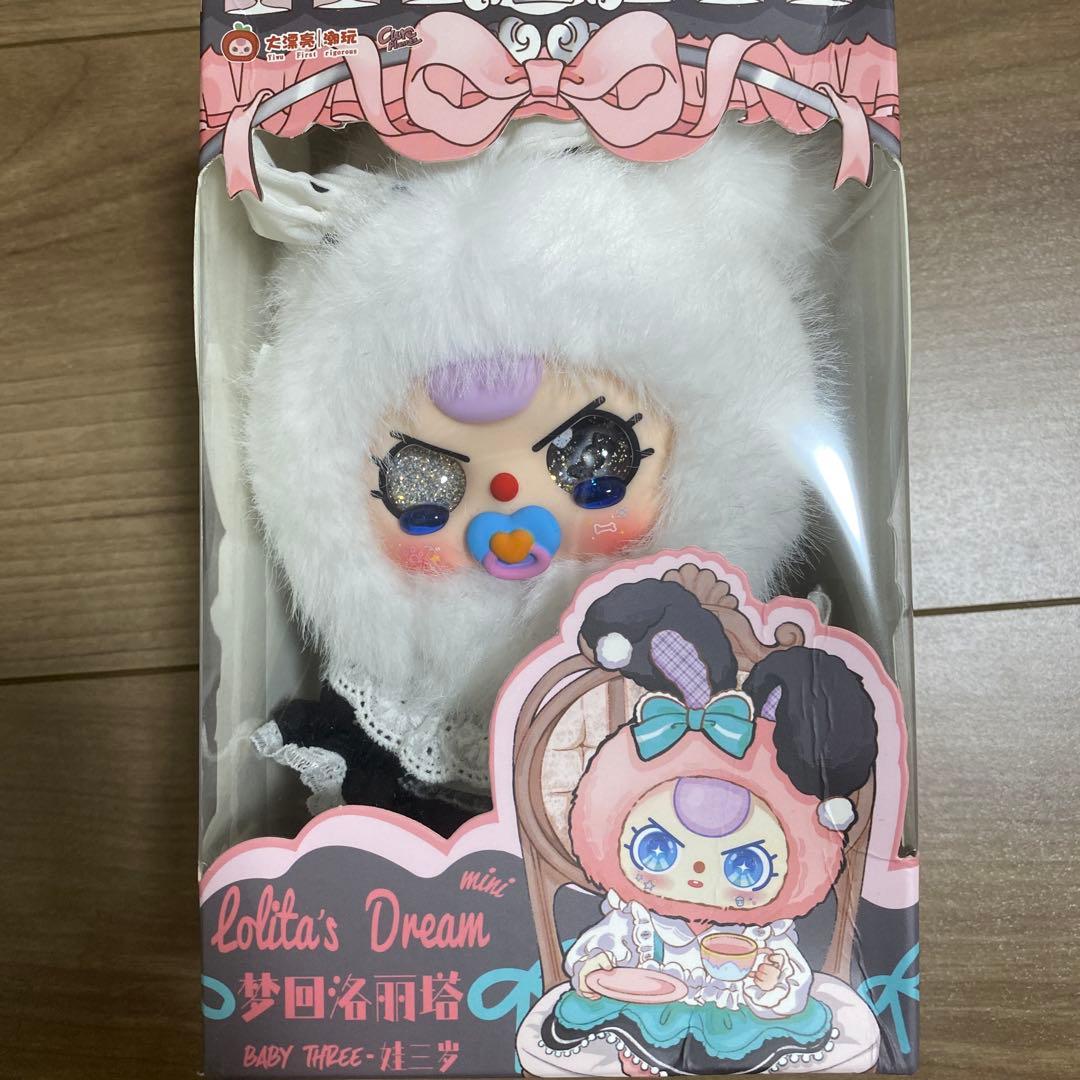babythreeベイビースリー ロリータ100% オイル目ホワイト - メルカリ