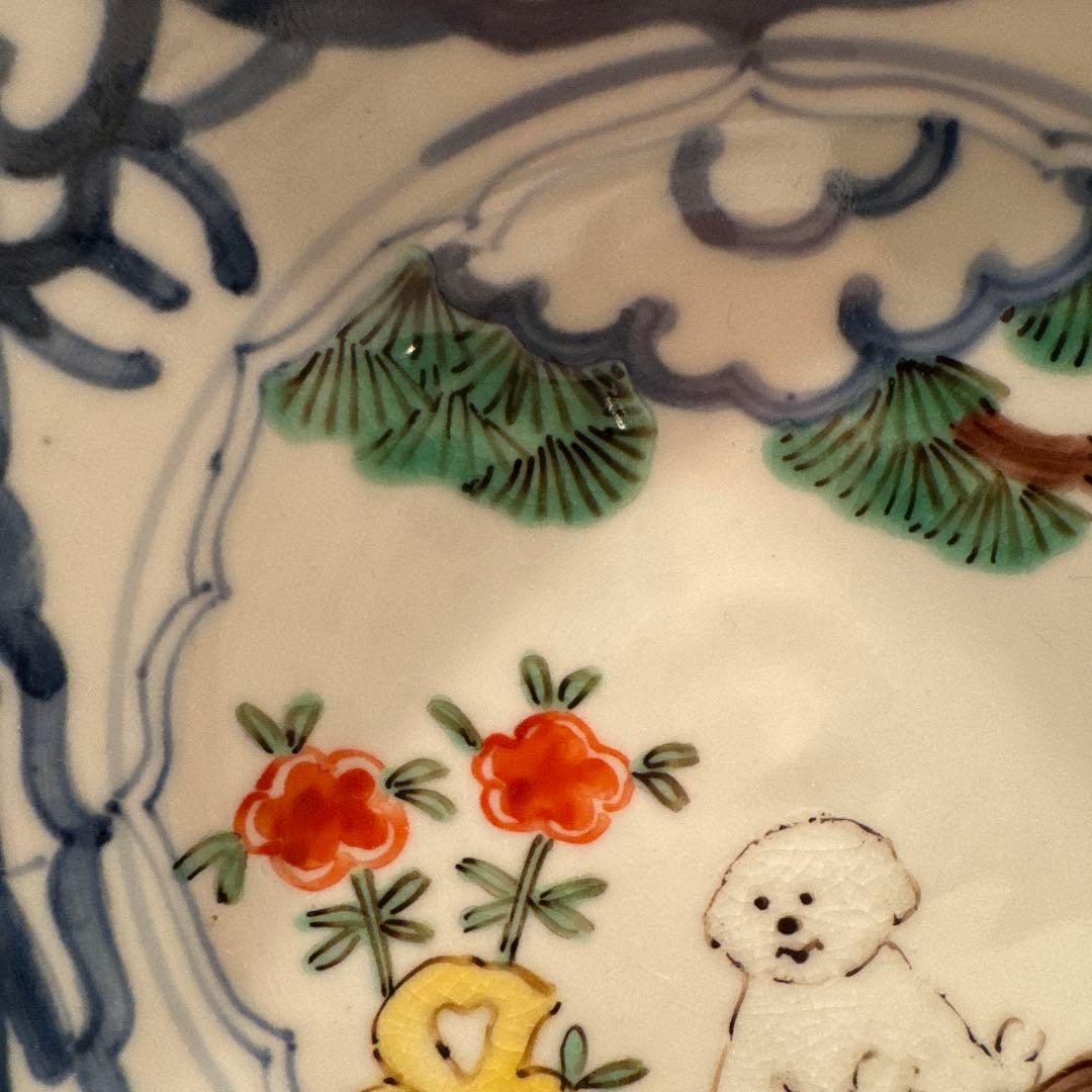 堀畑蘭 6寸深皿 松と白犬