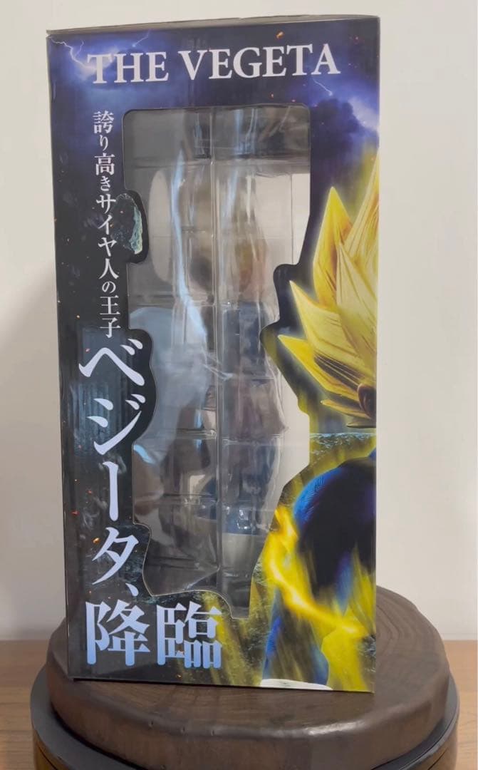 未使用ドラゴンボールZ ベジータ フィギュア