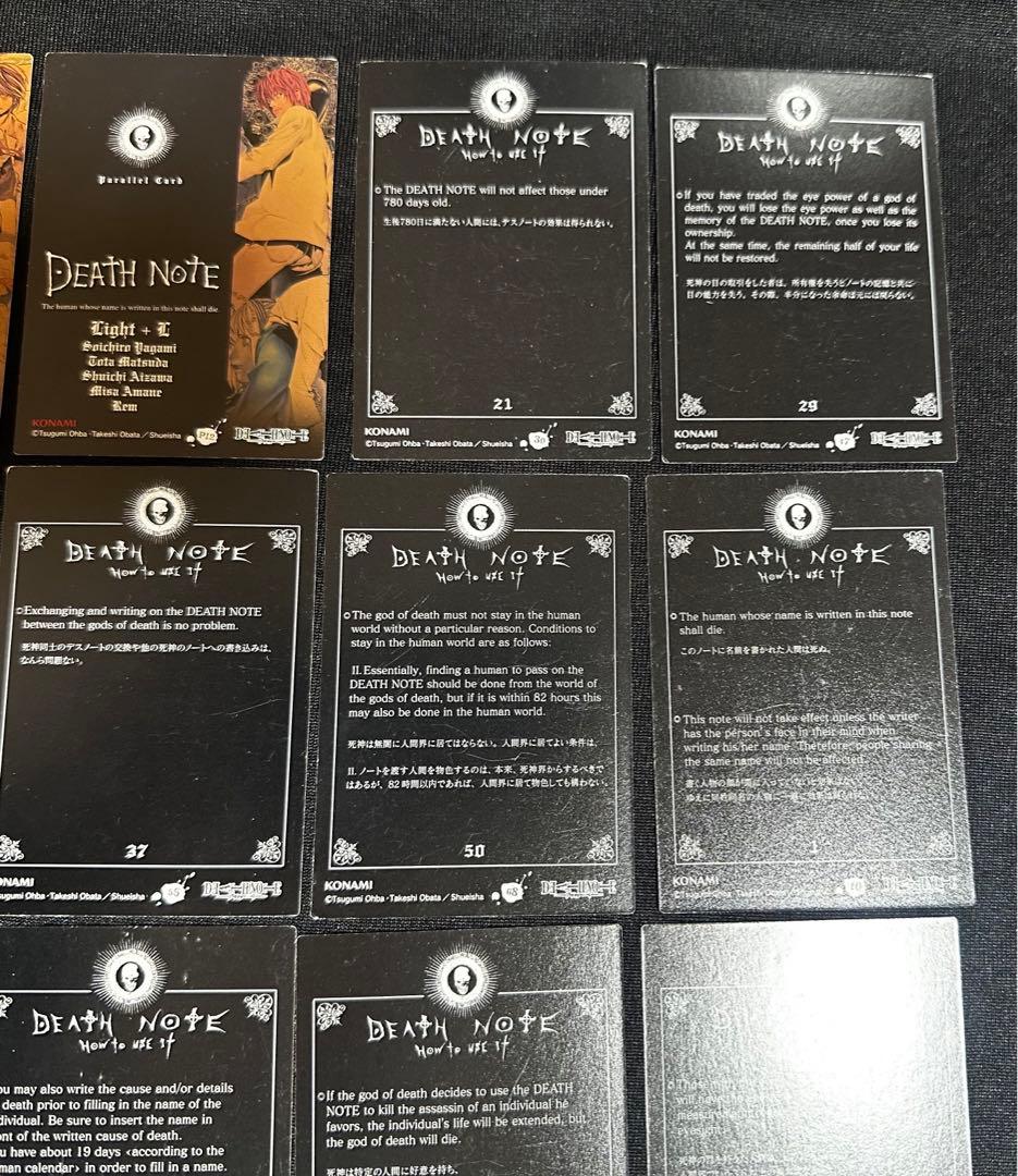 DEATH NOTE】 トレーディングカード18枚ステッカー3枚まとめ レア