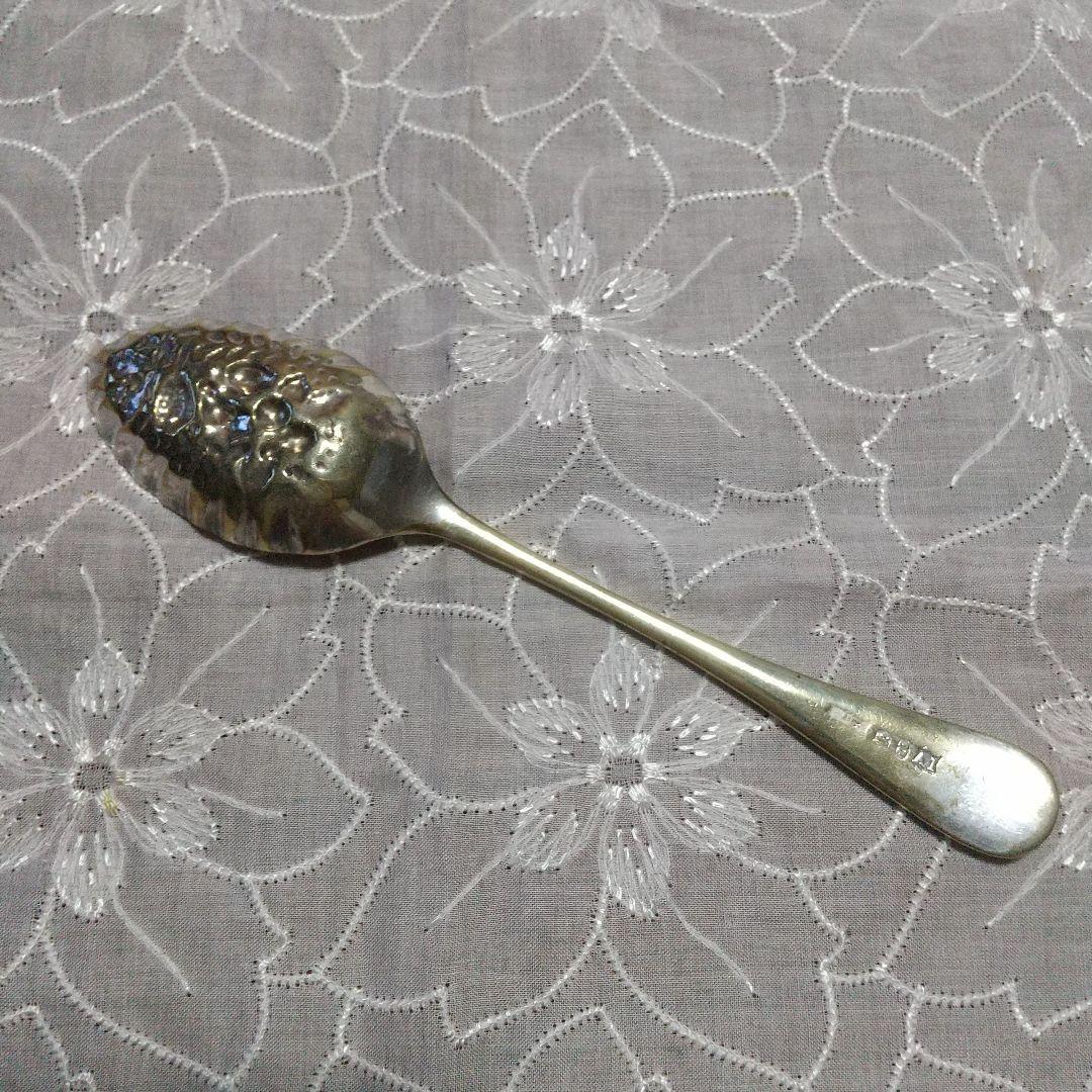 装飾的な金属製スプーン◆ジャム、フルーツ、シュガー アンティーク